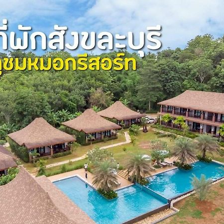 Phu Chom Mork Resort Sangkhla Buri Eksteriør billede